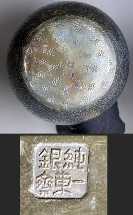 古玩輕鬆拍】古日本時代頂級煎茶道具☆一東齋造落款純銀七寶珠摘槌目梨