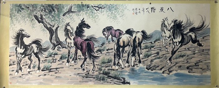 徐悲鴻八駿圖的價格推薦- 2026年6月| 比價比個夠BigGo