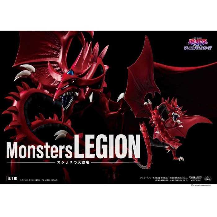 鍛神3点セット コナミスタイル|KONAMIの公式通販サイト | 遊戯王OCGデュエル