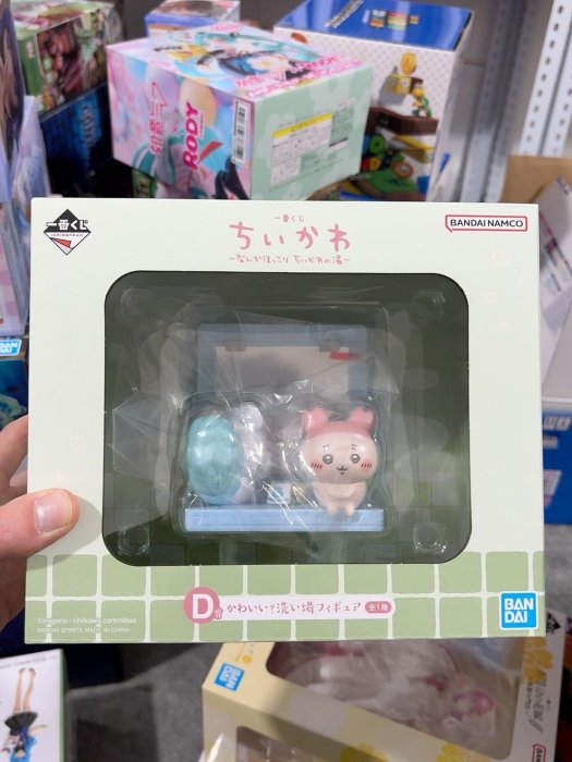 嚴選BANDAI NAMCO一番賞吉伊卡哇溫泉D獎手辦，全新未開封八成好盒。 一番賞 吉伊卡哇 溫泉 D獎 手辦