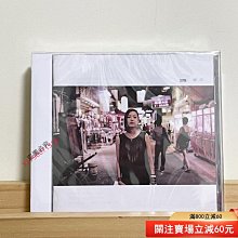 張懸/安溥《城市》CD專輯臺版全新未拆現貨超快現貨超快現貨超快現貨超