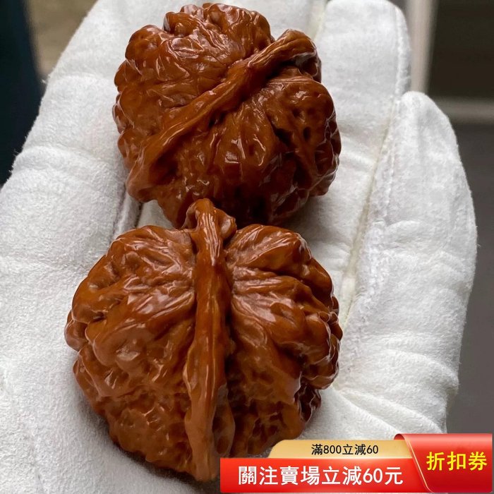 二手】極品蛤蟆頭9645 | Yahoo拍賣