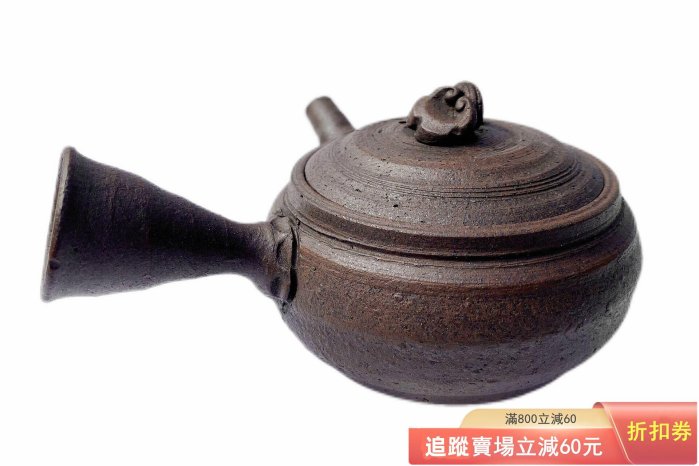 常滑焼 名工 土井中州作 横手急須 南蛮手 茶器 煎茶道具 煎茶器 骨董