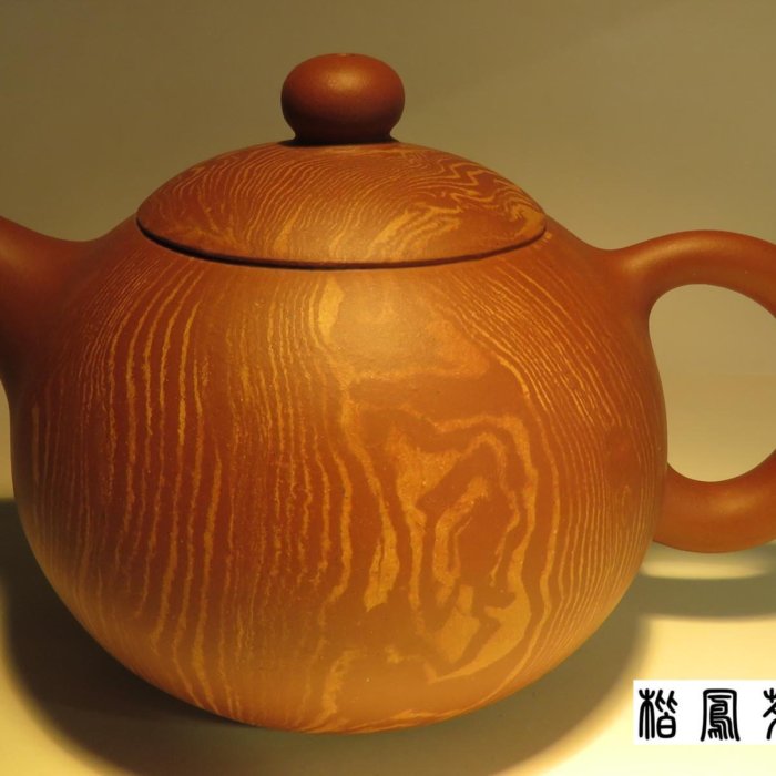 中国宜興紫砂 大型朱泥急須 紫砂細工『美人漢詩図』刻 造形紫砂壺 朱泥 在銘共箱 養壺達人}精選宜興紫砂名人{陸震}老紅泥~黃朱泥雙色泥繪完美結合之{大