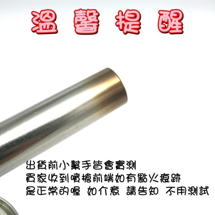 【珍愛頌】K008 電子點火噴槍 可倒噴 1300度 瓦斯噴燈 卡式瓦斯噴槍頭 點火槍 噴火槍 露營 烤肉 焚火台 烤爐