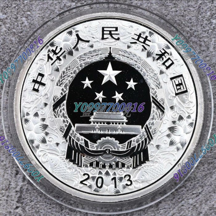 2013年生肖蛇年銀幣1盎司彩銀蛇紀念銀幣蛇銀幣錢幣紙鈔紀念幣【二手