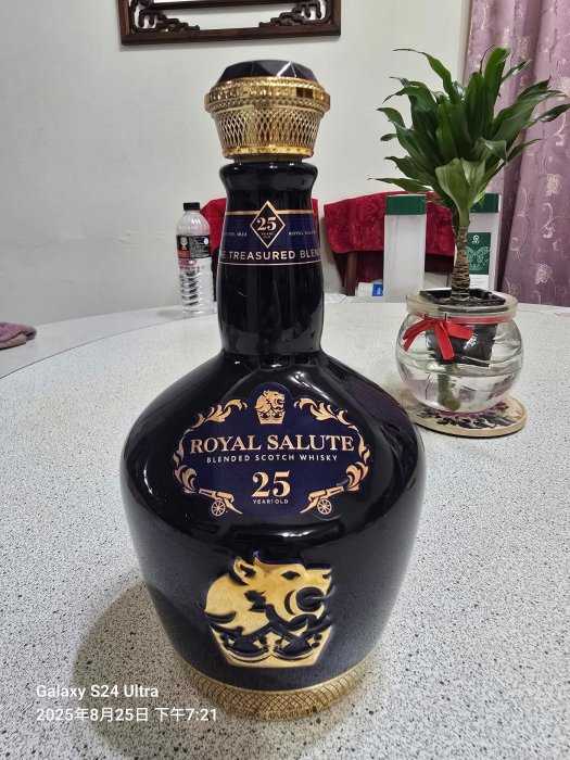 Z202-N25-696 未開栓 ROYAL SALUTE ロイヤルサルート 21年 スコッチ