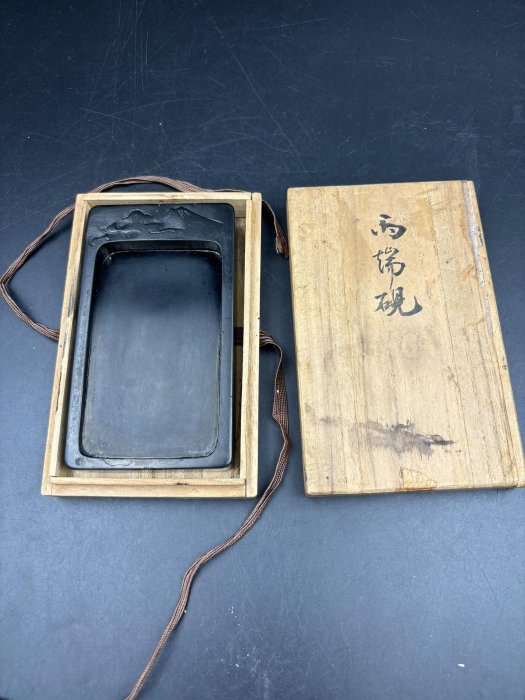 嚴選日本雨端硯名家十一代雨宮靜軒力作全品共箱限量珍藏硭制三百多年