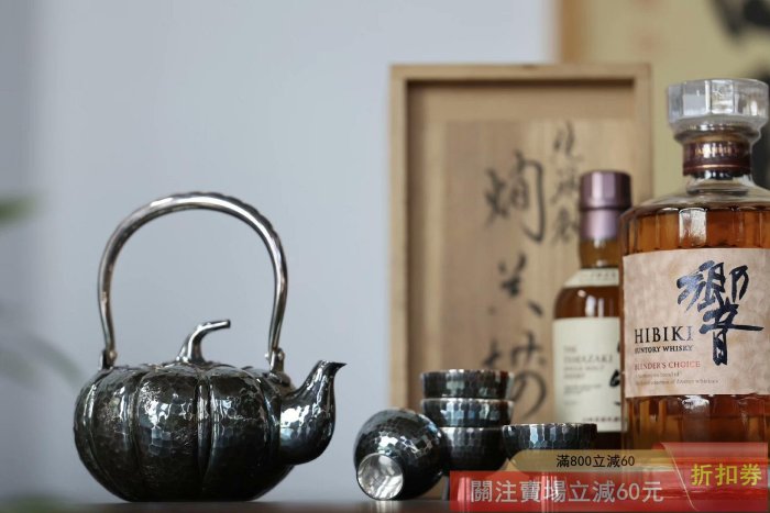 純銀製 盃 81g 日本收藏級老銀壺Zs5524 【南瓜-松榮堂】純銀小湯沸+杯五客精工美品