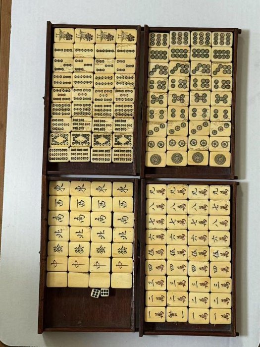 骨董牌 骨牌 背竹 値下げ！麻雀牌 中国美術 唐木箱 背竹 骨牌 骨董