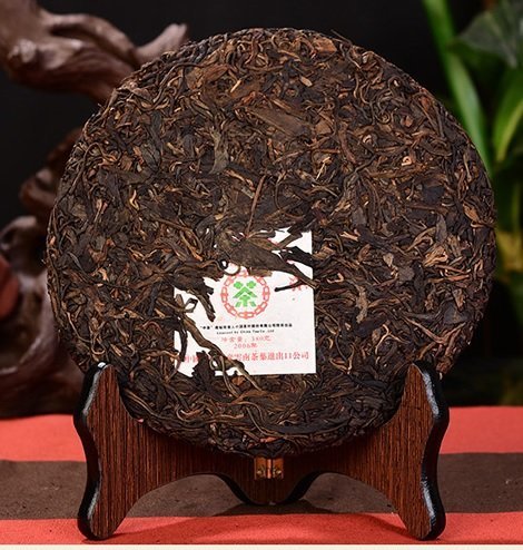 普洱茶生茶】2006年【中茶—易武正山野生茶綠大樹典藏品(野生味十足