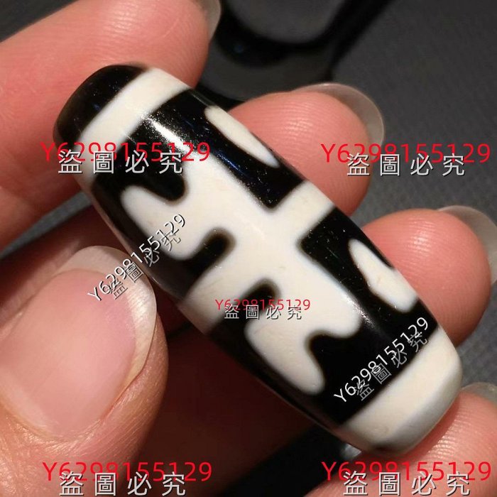 西藏至純無界天珠，尺寸14.8x39mm，至純天珠品質，黑白分明，線條流暢