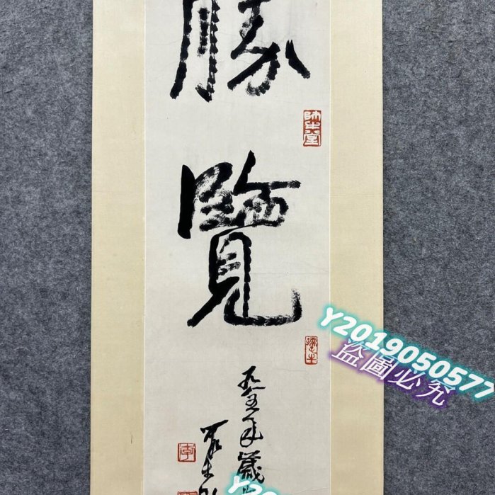 163df8bd-4a30-429b-a6e1-