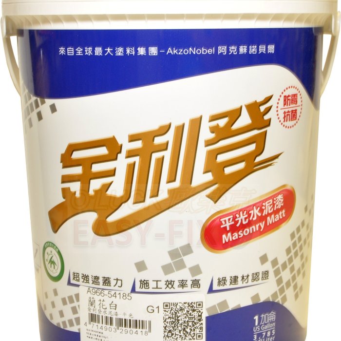 b540d2c4-8a4b-4d1e-acf3-