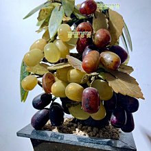 七十年代玉石葡萄擺件葡萄很逼真/ 寓意多子多福葉子二手-8879 【明園