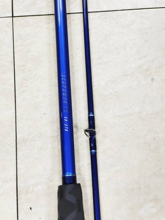 Daiwa SEAPOWER 73 船竿 50-270 ダイワ シーパワー 73 50-270・N (ロッド・釣竿) 価格比較