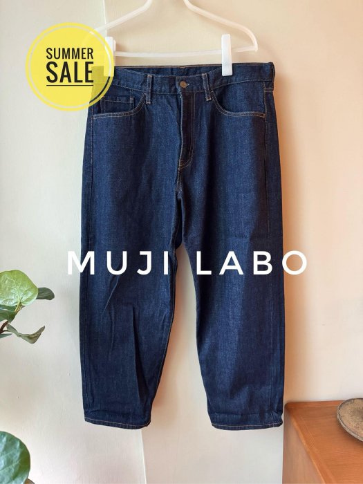 極新！Muji Labo 寬版9分長牛仔褲 29腰（但適合31-32腰）幾乎很新沒穿過