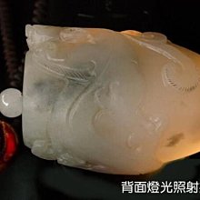 收藏精品＊和闐灰白玉｛望子成龍｝＊子辰＊玉勒＊吊飾+檀木龍形吊架