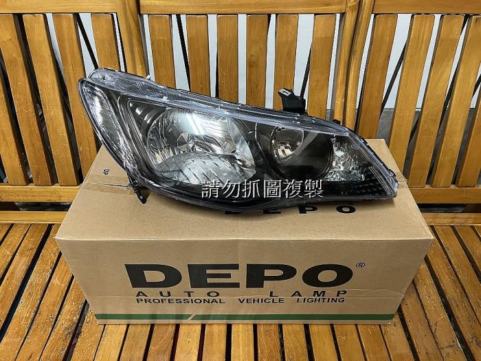 喜美8.5代 K12 09-12年 全新 有HID 原廠型 大燈 一邊4200