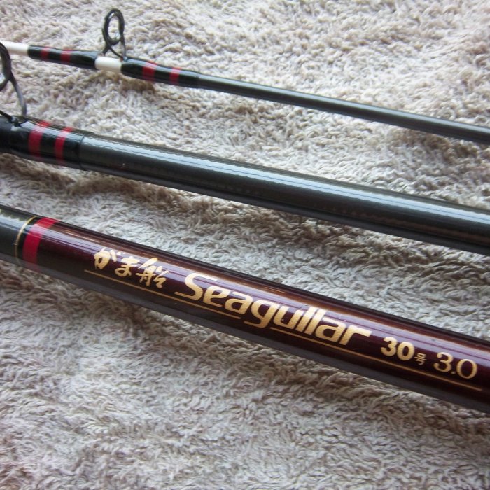 がま船 seagullar 30号 3.3 08b7bf84-0741-4ff9-91ee-