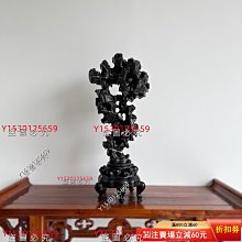 這方黑色太湖石擺件，高67cm 含底座高度、寬28cm 、厚17cm，重33斤