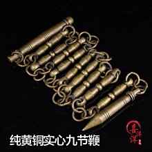 ステンレス九節鞭 51WW3+oJxTL._UF350,350_QL50_.jpg