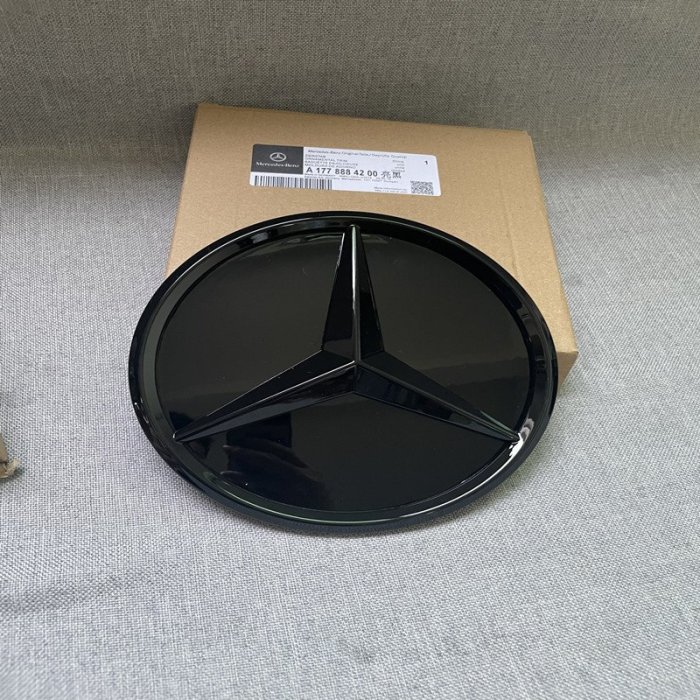 賓士新款E級W213 E200 E260 E300 水箱罩大標 水箱罩車標 水箱罩前標----請詢價