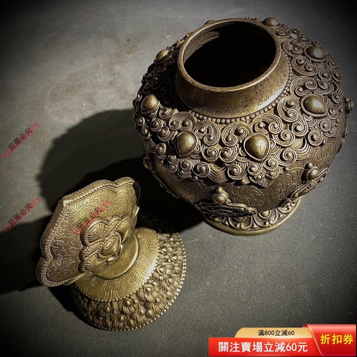 純銅八寶罐摩尼寶佛堂用品擺件皮殼老氣老味十足古玩雜項收藏老物件高度