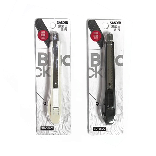 SANDER 聖得 SD-350C日式和風美工刀 混色出貨