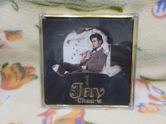哎呦，不錯哦 (精裝版) 預購版　JAY CHOU 周杰倫 哎呦，不錯哦- Album by Jay Chou | Spotify
