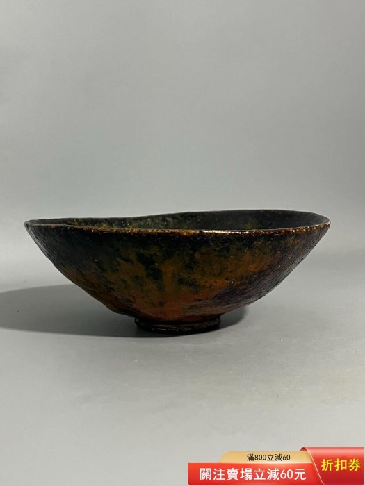 日本帶回，加藤石春，立田錦，樂茶碗，全品原盒，碗身未看到明顯落款
