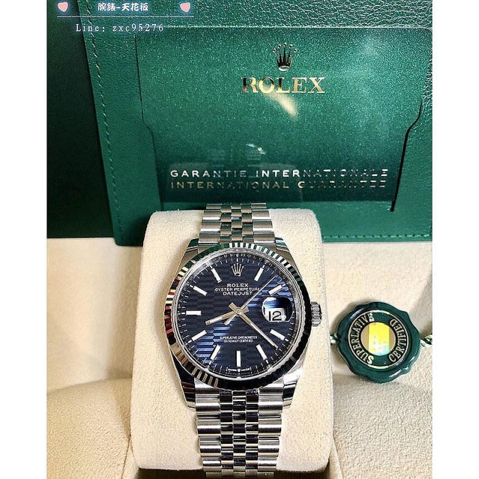 Rolex 勞力士 Datejust 蠔式日誌型 藍色折射坑紋面盤 五株帶 36Mm 2022 126234 現貨