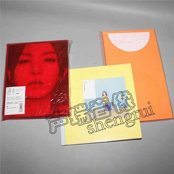 田馥甄 Hebe 渺小 台湾盤 新品未開封 田馥甄– 渺小– Vinyl (LP, Album, Stereo), 2018 [r14295876