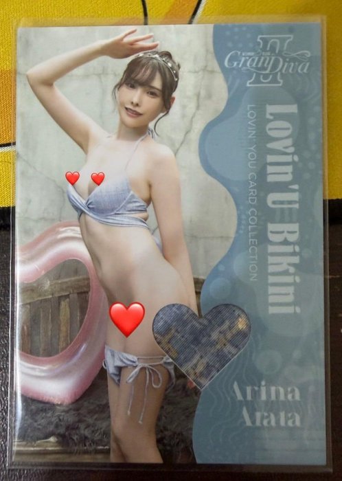 2025 Lovin You GranDiva II Vol.02 魔法使主題 【新有菜(Arina Arata)】 比基尼物料卡 限量150張