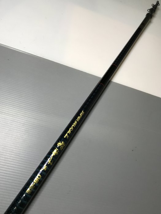 RYOBI SUPER HELICAL Z 碧海チヌ0.6－53 海釣竿/磯釣竿| Yahoo拍賣
