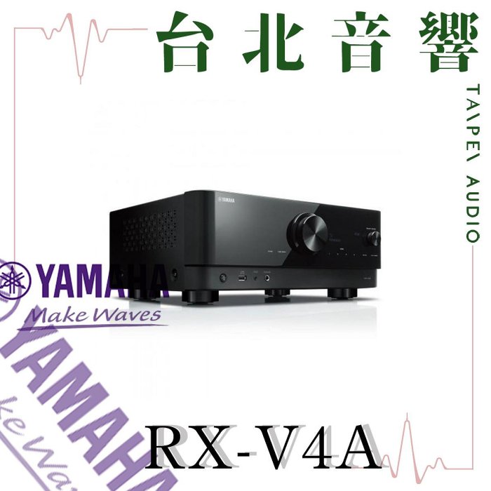 RX-V4A | Yamaha | 全新公司貨 | AV環繞擴大機 | 5.2聲道 | 另售 RX-V6A