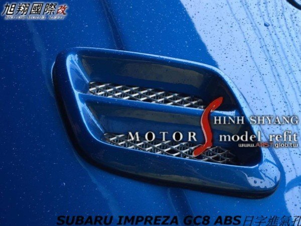 SUBARU IMPREZA GC8日字進氣孔空力套件98-01 (另有ABS)