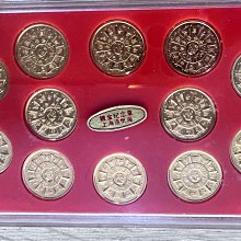 生肖紀念章上海造幣廠-優惠推薦2025年12月| Yahoo拍賣