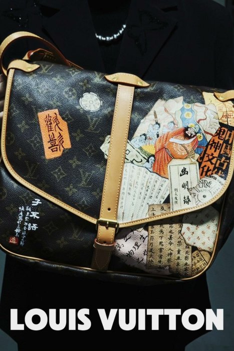 LV老花中號雙子星單肩包【錦灰堆】9