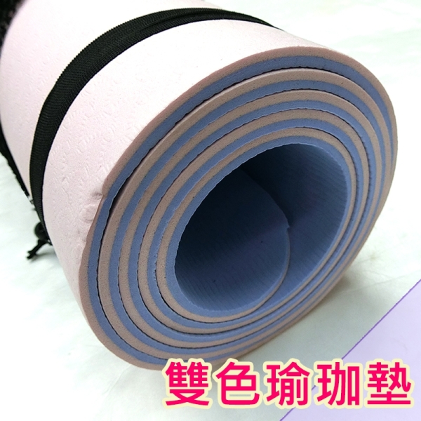 【二手】瑜珈墊 Yoga Mat雙面雙色防滑 環保TPE 加寬版80CM