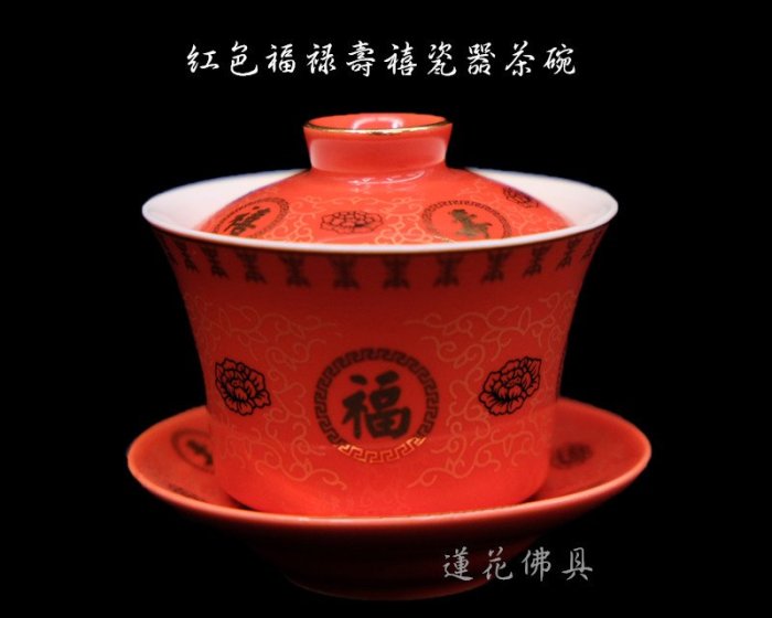 中国　古銅宣徳銅　洪字底款福禄寿禧　酒盃　一對　C　R7094E 中国 古銅宣徳銅 洪字底款福禄寿禧 酒盃 一對 C R7094E - メルカリ