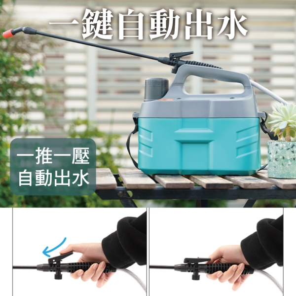 共立動力噴霧器、動噴、噴霧器 セット動噴・動力噴霧機（消毒機械） | 共立【公式】