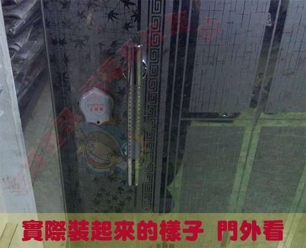 N005*便當鎖 電子門禁鎖 一體鎖 靜音鎖 另~磁力鎖 陽極鎖 SOYAL 網路儲值型電表 老羅通訊 | Yahoo拍賣
