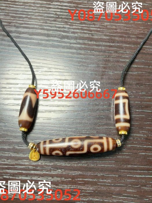 天珠上肯天珠，虎牙天珠上肯臺珠！不是酸洗，虎牙天珠前幾年環境好掙