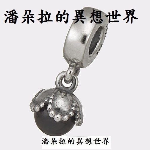 {{ 潘朵拉 的異想世界 }} 丹麥 PANDORA 純925 墜飾 黑珍珠 790379O