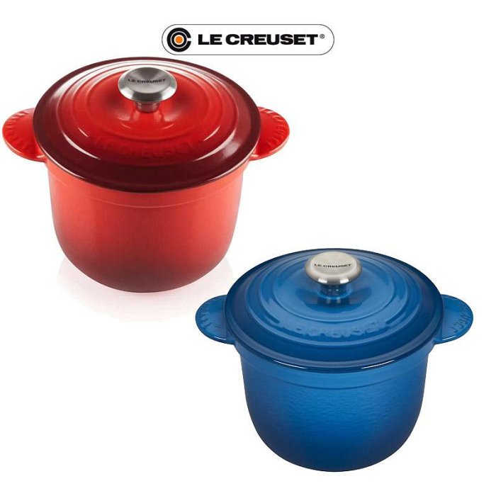 法國 LE CREUSET 窈窕萬用鑄鐵鍋 鋼頭 煮飯鍋 燉飯鍋 湯鍋 櫻桃紅 藍莓 18cm（含內鍋蓋）