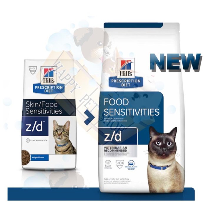 希爾思 Hill's 貓用 z/d(zd)貓處方皮膚過敏及食 貓用處方飼料 Hills 同皇家SC27/DR25