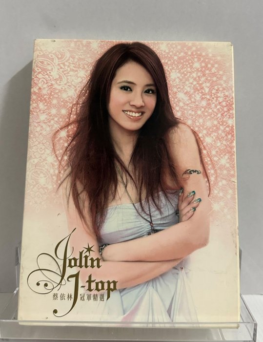 蔡依林J-top的價格推薦- 2025年12月| 比價比個夠BigGo