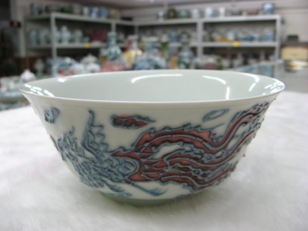 大明弘治年製的價格推薦- 2026年2月| 比價比個夠BigGo