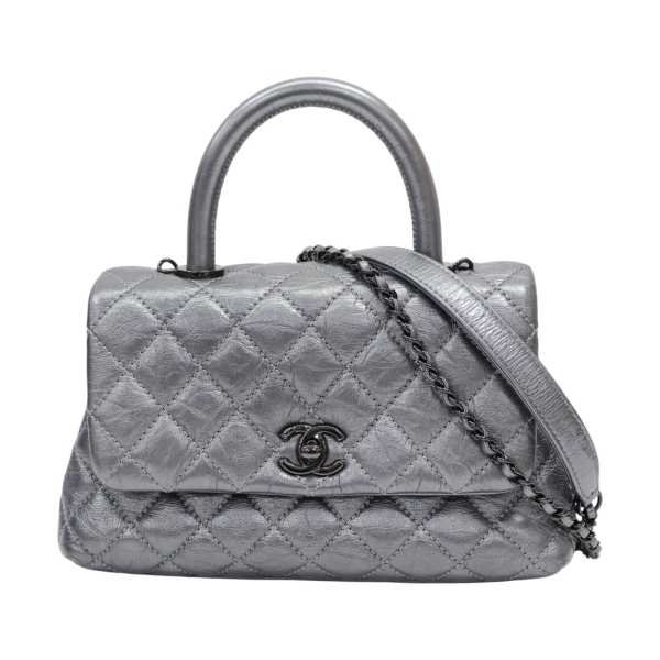 CHANEL 香奈兒 銀色 菱格紋 牛皮 Coco Handle XS 兩用包 無卡 A92990 【二手名牌BRAND OFF】